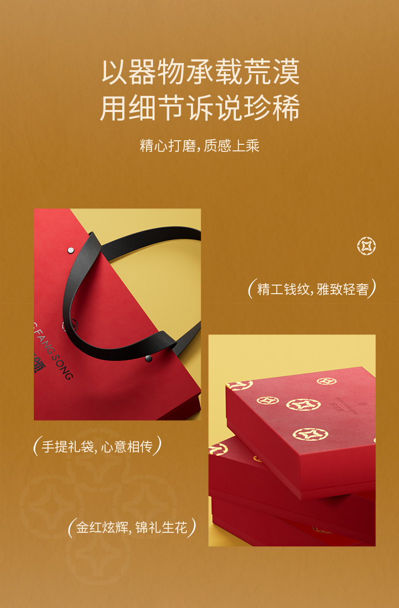 Dried Goji Berries 220 Head First Crop Ningxia Red Goji Gift Box 360g 36 Packs Ready to Eat in use