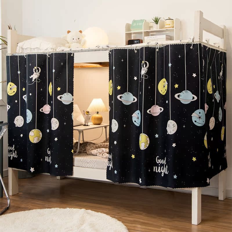 Student Dormitory Bed Curtain, Semi-Blackout Fabric, Upper and Lower Bunk, Female Dormitory, Male Bed Surround, Integrated Style, Ins-Style, Girly Curtain Student Dormitory Bed Curtain, Semi-Blackout Fabric, Upper and Lower Bunk, Female Dormitory, Male Bed Surround, Integrated Style, Ins-Style, Girly Curtain
