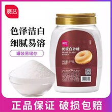 չˇ������ɰ��1kg��ɰ�ǵ���決���ü����Ǜ_N���{ζƷ���b