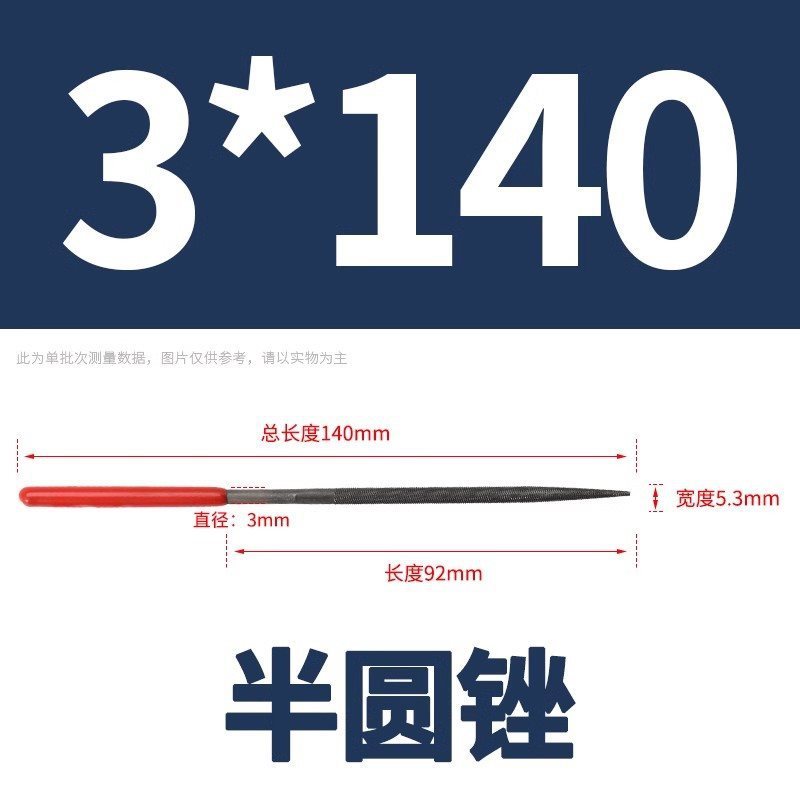 合金钢丝锥板牙工具手用丝攻扳手圆板牙绞手架公英制德国进口套装|undefined