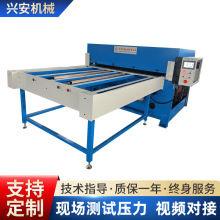 150���ĸ�������܇�����Ƭ�C��߅����Ƥ����b�Ô��C����늙C