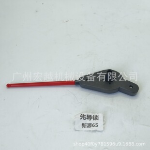 �ھ�CҺ����ȫ�i�m����Դ65 �Ȍ��i���