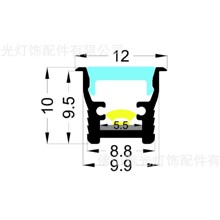led线条灯铝槽套件 10*10带边嵌入式灯槽暗装灯槽硬灯条外壳套件