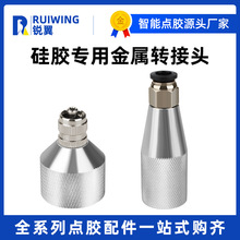 zͲD^M15 M21 330MLzȫԄcz^DQ^