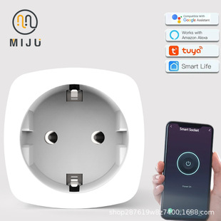 Cross-Border German-Style Wifi Smart Timer Energy Metering Socket with German Tuya Platform Voice Linkage and Mobile Phone Control 16A