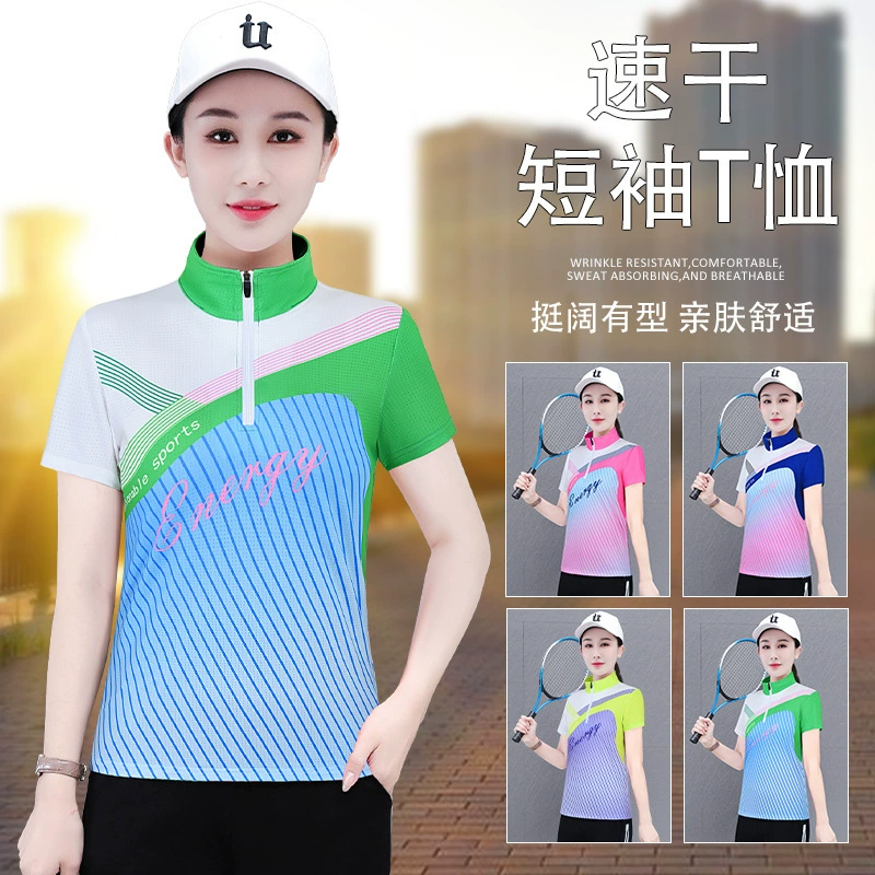 Cloth, quick dry short sleeve T-shirt