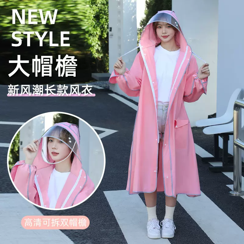 雨衣电动车长款全身防暴雨女款一体式加厚成人电瓶车单人拉链雨披