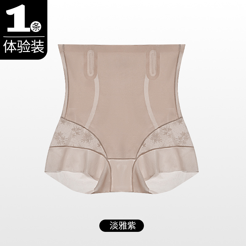 가볍고 우아한 보라색