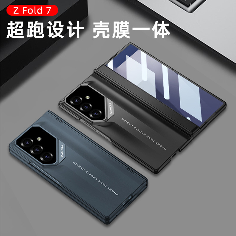 Samsung 折りたたみ第 7 世代携帯電話ケーススーパーカーヒンジ Z Fold7 クリエイティブ携帯電話ケース超薄型磁気携帯電話ケースに適しています|undefined