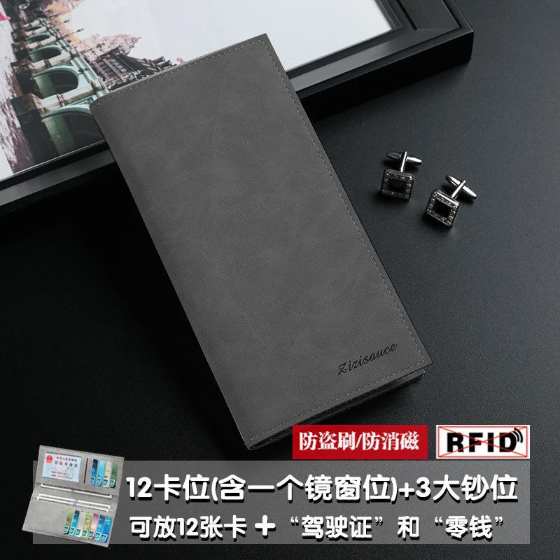 Retro deep gray