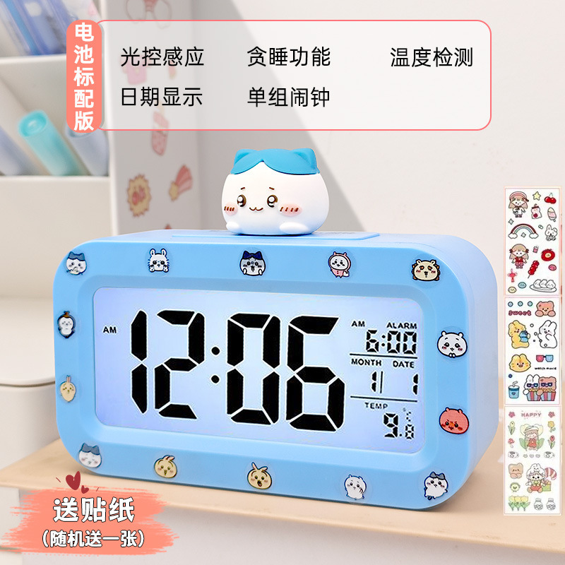 Jiyikawa 目覚まし時計学生特別なウェイクアップアーティファクトデスクトップ子供男の子と女の子スマート電子時計新しいスタイル|undefined