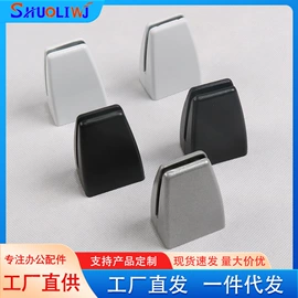 家具五金;家具配件;拉手