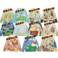 2025＾¿Mӡͨ_ëŮHɐLƫᘿë