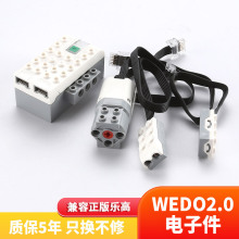 ���ݘ���wedo2.0���Cwedo�R�_wedo�������m���45300�������C����
