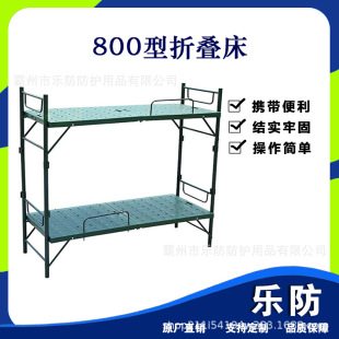 �����Ԯ800���ۯB�������p�����Ӳ�崲������ʽ����䁾ȞĴ�
