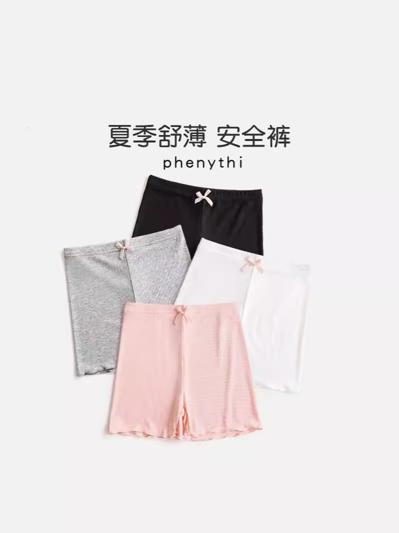 어린이 안전 바지 모달 속옷 여름 얇은 어린 소녀의 3 점 보험 바지 안티 라이트 걸스 레깅스