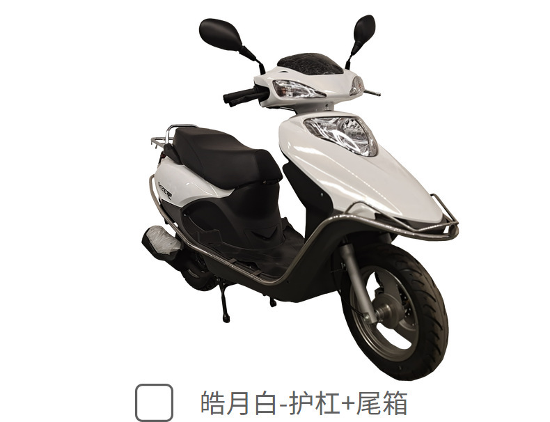 Brand new Xinyuexing Little Princess model Zhuben brand motorcycle, fuel-powered two-wheeled women's scooter, meeting China III and IV standards, 125CC
