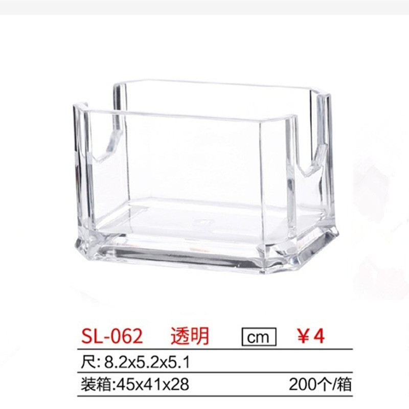 Plastic Acrylic Black/Transparent Square Hotel Sugar Bag Holder Tea Bag Holder Storage Holder