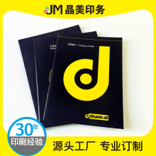 SҮaƷfIOӋӡˢϺӡˢS