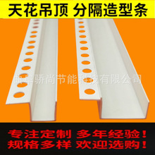 PVC�¿�׆�߅���֗lʯ����픰���U�͗lā�ӹ��컨�ֿp�l