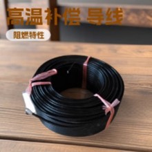 ֱ��K�͟��ż�a�������y����|�͸ߜظМؾ��ܼ��S��ֱ�N