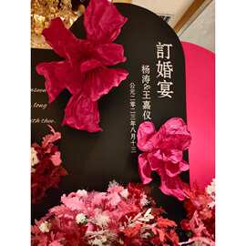 婚礼巨型仿真手工纸艺大玫瑰花婚礼表白求婚布置装饰网红橱窗美陈