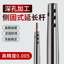 SLD�ȹ�ʽ���L�UC8/C10/C12/C16㊵����L�UCNC�ӹ�������^�B�ӗU