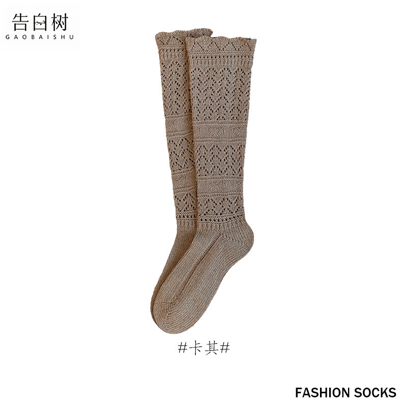 袜套女秋冬纯色粗针重工百搭羊毛堆堆袜套女百搭ins风小腿袜套女|undefined