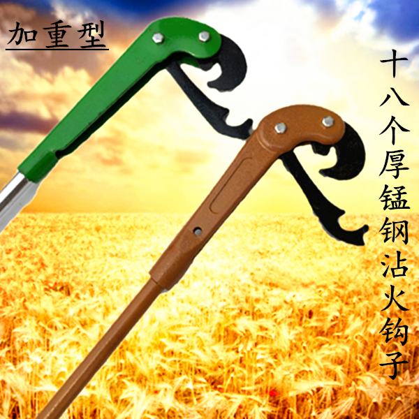 轮胎压条起子取出器 大耙神力棒 补胎击杆大车真空胎拆装扒胎钳工