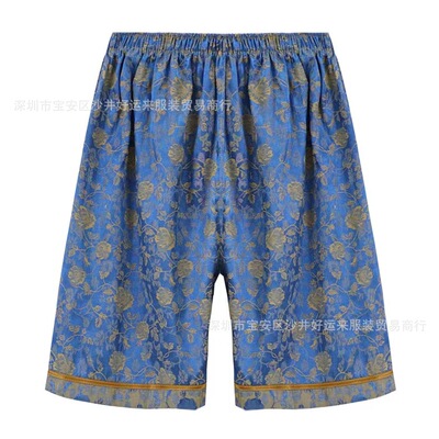 [浴裤 男女桑拿裤子 足疗裤衩足浴洗浴裤 按摩推油短裤 汗蒸服浴裤]