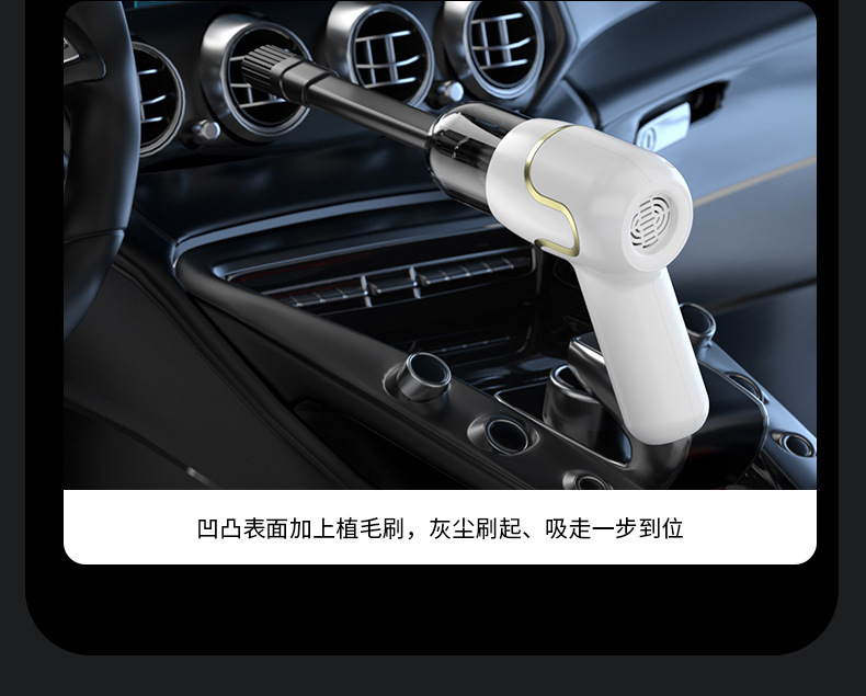Carefully Selected Manufacturers of Car Vacuum Cleaners, Wireless Portable High-Suction Household Handheld Dust Removers, Small Mini Dust Blowers