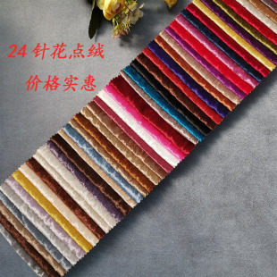 24ᘼӺ�����q��荽q ��ɫ�Wʽ�q�� ɳ�l�������׾Ƶ깤�̲�����
