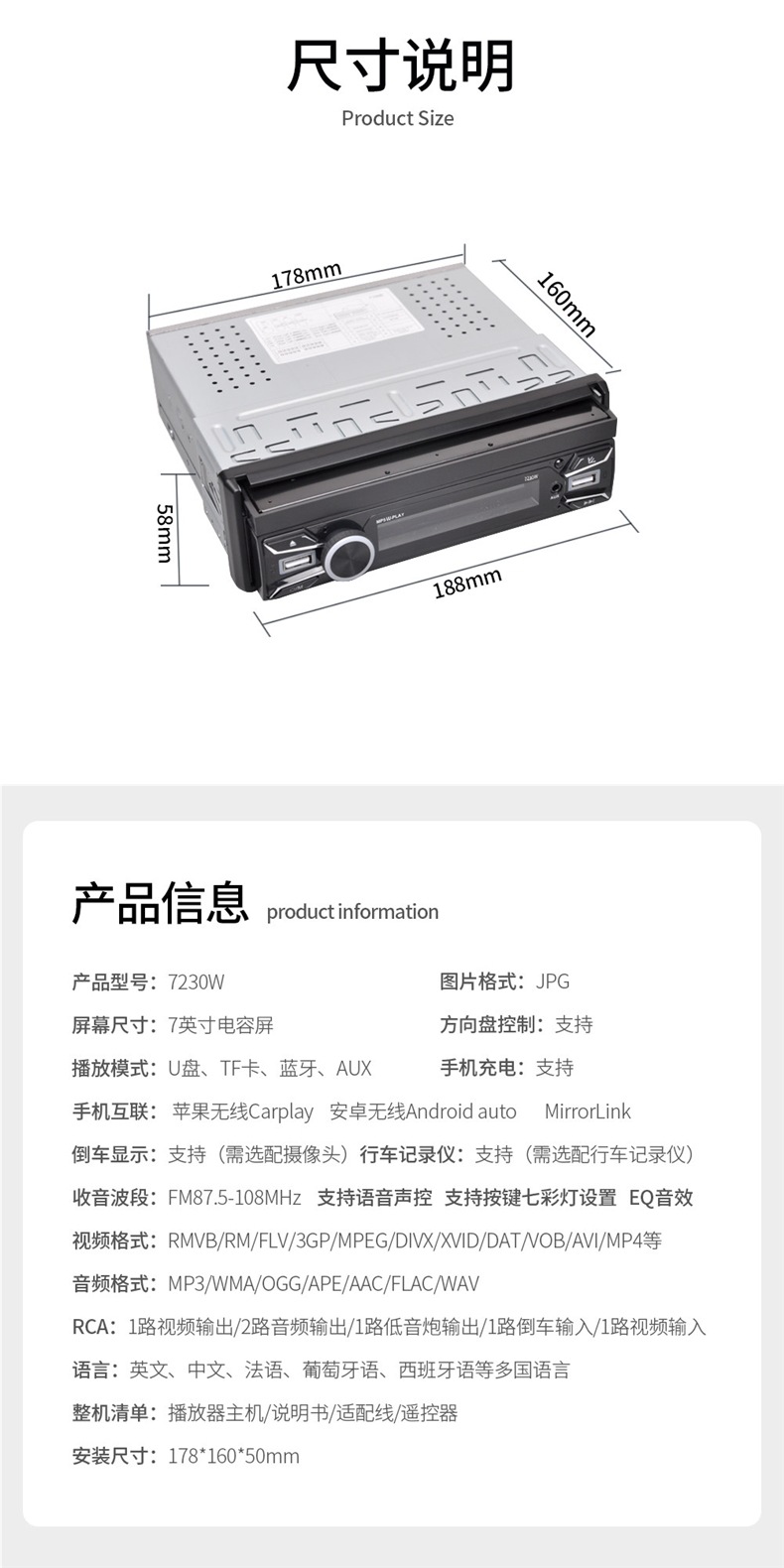 Car Voice Control 7inch Carplay Retractable Universal Car Mp5 Player Mp3 Card Radio Audio Cd Player