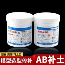 ���F�z���a�F�������z�����Ӳ�Ƚ��ٺ��������AB�z���uһ���S��