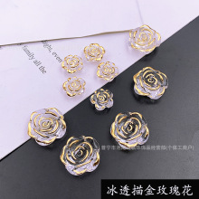 ɢ��õ�廨��~�ہ�����diy�C�������������M��͸����