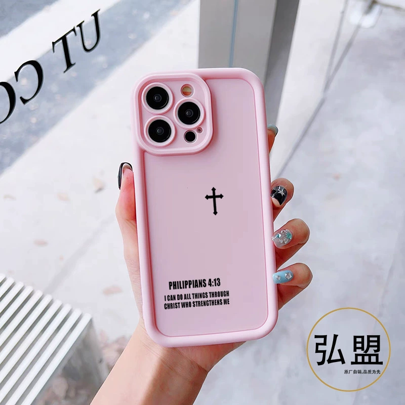 Чехол для телефона Apple iPhone 17, защитный чехол совместим с серией iPhone 7–17, крестовый рисунок