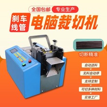 ΢ɲ߹ܲл֯и˿ִжϻ޷л