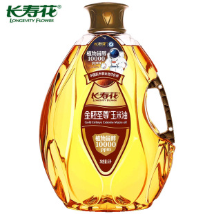 �L�ۻ���������������5L ��եһ��ʳ��ֲ�������l�Fُһ�����l