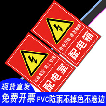 ����䰲ȫ���R��늙���Σ�U��ʾ�N���Σ�U�����|��e�����M��ʾ