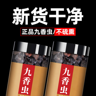 �����x��ș500g��Ʒ��ș�ĸ��ݲ��ƨ�x�������x�����x��Ұ���ؼ�