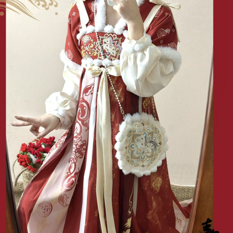 Hanfu Traditional Chinese Style Tang Suit Performance Outfit New Year Costume Ancient Costume Set with High-Waisted Skirt Hanfu Women's Clothing Hanfu Traditional Chinese Style Tang Suit Performance Outfit New Year Costume Ancient Costume Set with High-Waisted Skirt Hanfu Women's Clothing