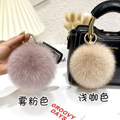 Fashionable fox fur ball pendant, cute female plush car keychain pendant, ins bag fur ball pendant