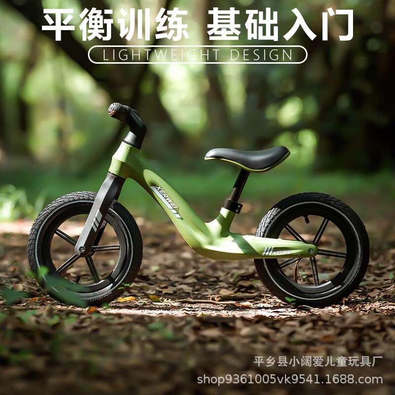 新型子供用バランスカー2-3-4歳の自転車に足を踏み入れていません。|undefined