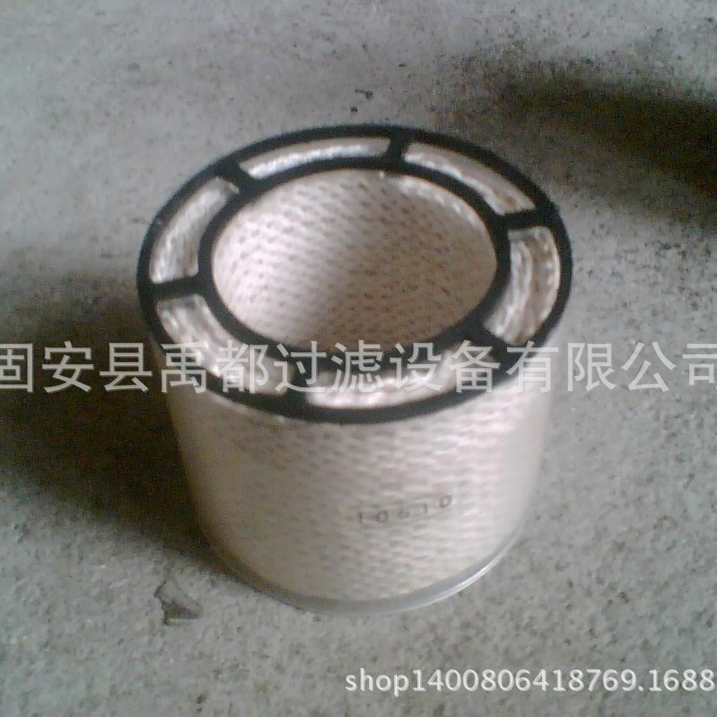 国产替代星际滤芯亚克力 液压油滤芯禹都厂家直销