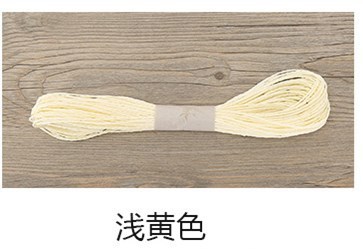 カラーラフィア二重糸ソフトクリエイティブ薄紙ロープ絵画幼稚園手作り織り包装 28 色各 30m|undefined