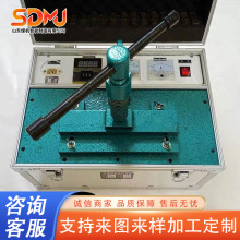 ȫ�ԄӜؿ�Һ����|��̖�C ���@��|��̖�C �S�����a��|��ӡ�C