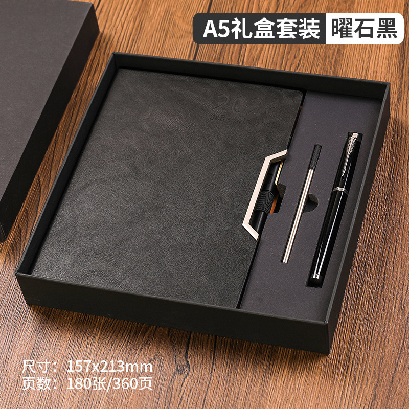 2026日程本工作计划本a5商务笔记本时间管理效率手册日历本记事本|undefined