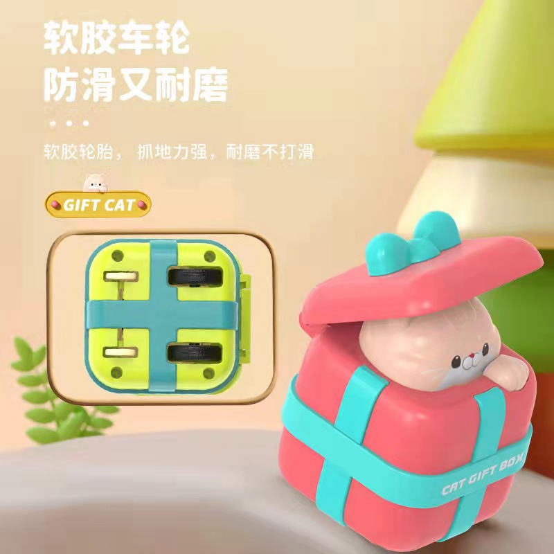 New Gift Cat Press Toy Car Creative Cartoon Car Inertia Return Car Car Kindergarten Floor Stand Wholesale