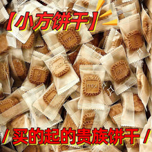 ֹʳҬFȺ}֥ʿcСKHСb