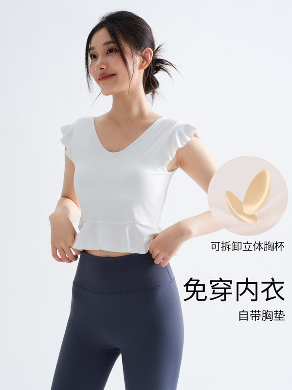 带胸垫运动T恤短袖大码胖mm修身显瘦跑步舞蹈训练透气V领健身美背|undefined